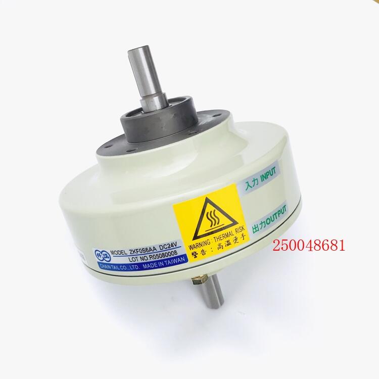 旋蓋機離合器，可調(diào)整扭矩磁粉離合器ZKF0S6AA