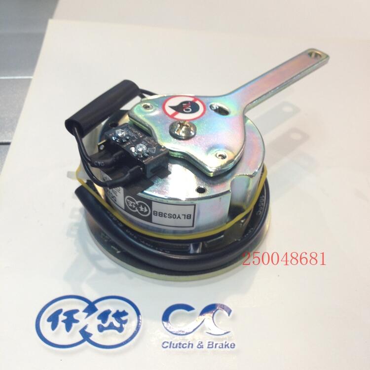電動輪椅電機剎車器，BLY0S3BB，代步車失電制動器